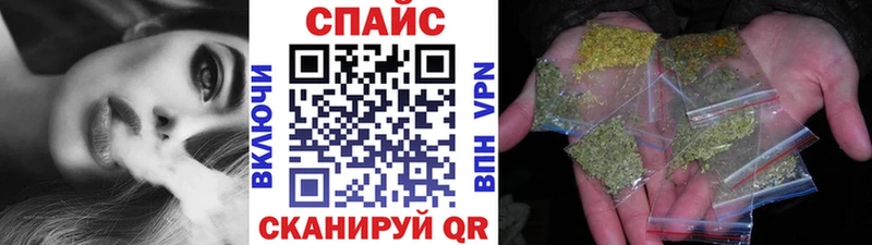 Бутират GHB Медынь
