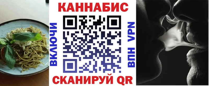 Еда ТГК марихуана  где продают наркотики  Медынь 