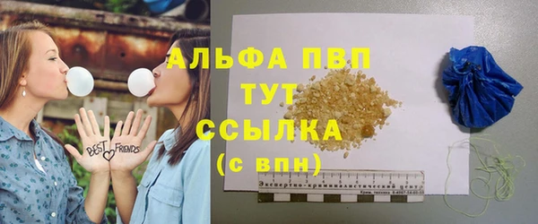 прущая мука Новодвинск