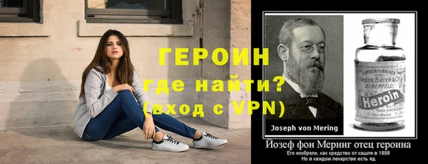 прущая мука Новодвинск