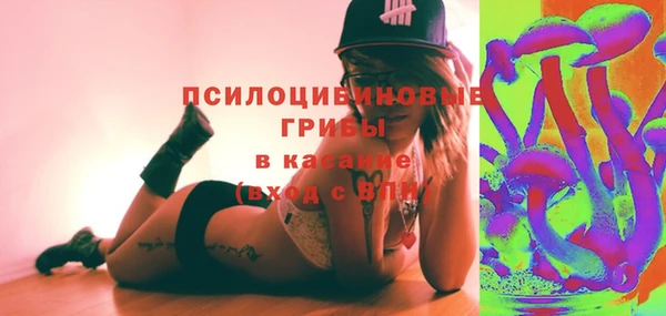Альфа ПВП Новокубанск