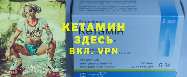 эйфоретик Нязепетровск