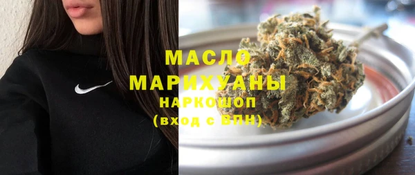 прущая мука Новодвинск
