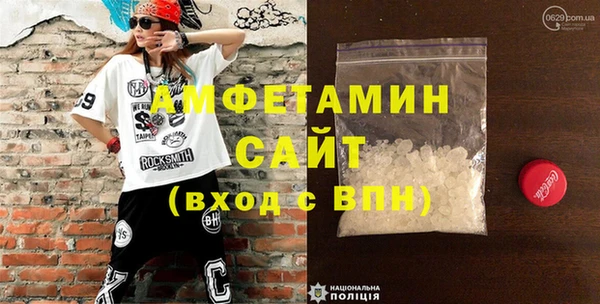 Альфа ПВП Новокубанск