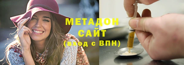 марки nbome Нея