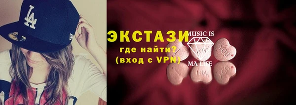 дурь Нефтекумск