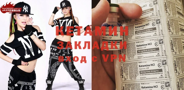 каннабис Нягань