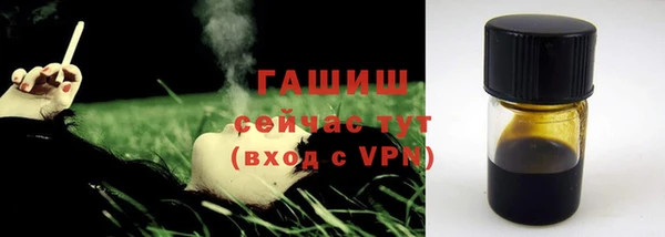 прущая мука Новодвинск