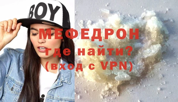 Альфа ПВП Новокубанск