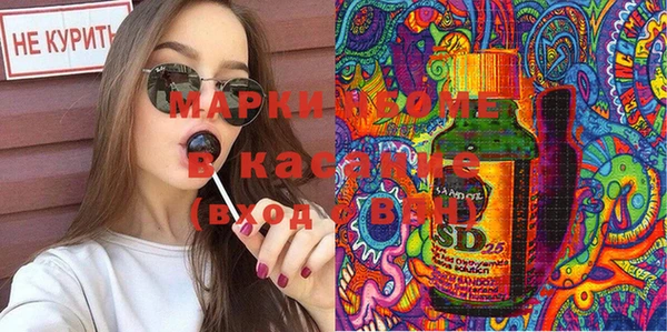 прущая мука Новодвинск