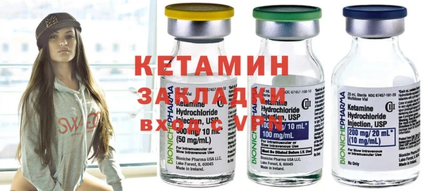 прущая мука Новодвинск