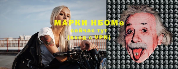 прущая мука Новодвинск