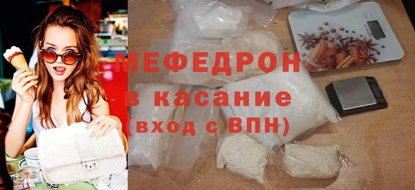 PSILOCYBIN Аркадак