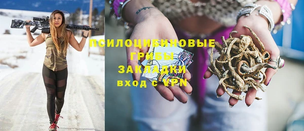 каннабис Нягань