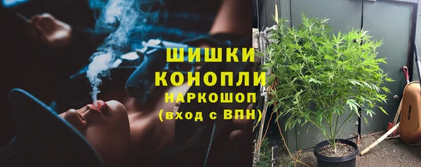 марки nbome Нея