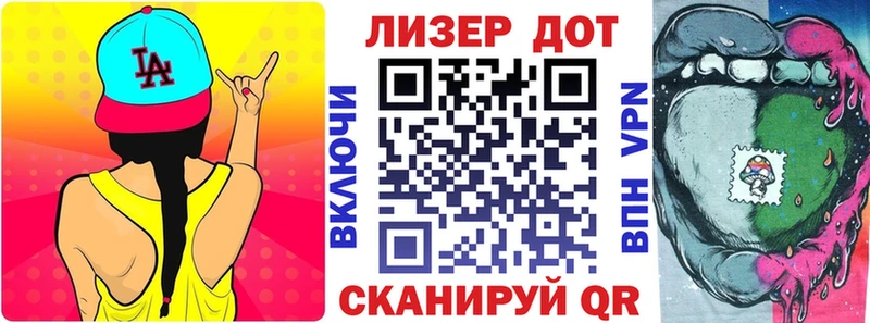 Марки NBOMe 1,5мг где продают наркотики Медынь